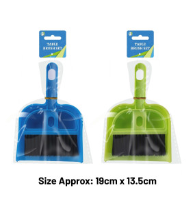 Table Brush Set Table Brush Set