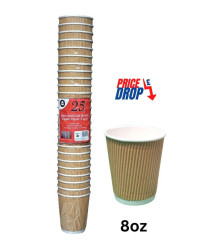 25pc 8oz Hot/Cold Kraft Ripple Paper Cups 
