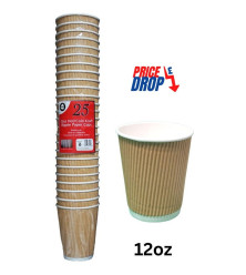 25pc 12oz Hot/Cold Kraft Ripple Paper Cups 