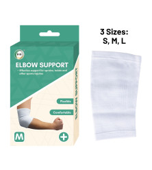 Elbow Support