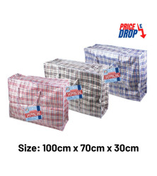 100cm x 70cm x 30cm Super Duper Jumbo Shopping Bag