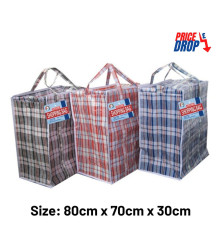 80cm x 70cm x 30cm Super Jumbo Shopping Bag