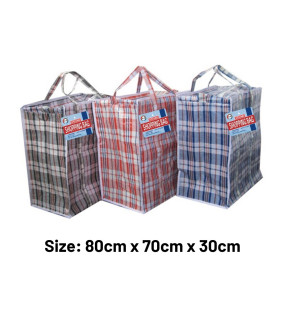 80cm x 70cm x 30cm Super Jumbo Shopping Bag 80cm x 70cm x 30cm Super Jumbo Shopping Bag