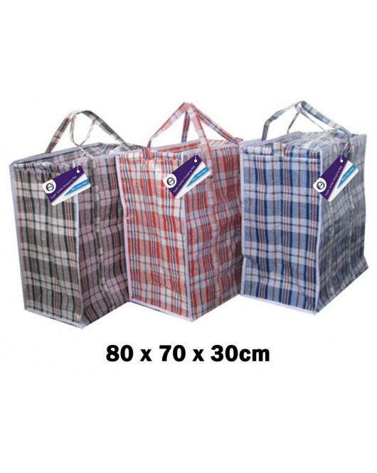 80cm x 70cm x 30cm Super Jumbo Shopping Bag