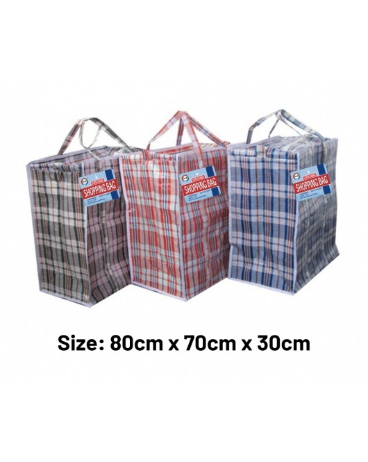 80cm x 70cm x 30cm Super Jumbo Shopping Bag