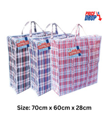 70cm x 60cm x 28cm Jumbo Shopping Bag