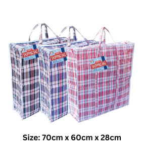 70cm x 60cm x 28cm Jumbo Shopping Bag 70cm x 60cm x 28cm Jumbo Shopping Bag