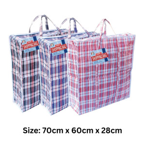 70cm x 60cm x 28cm Jumbo Shopping Bag 70cm x 60cm x 28cm Jumbo Shopping Bag