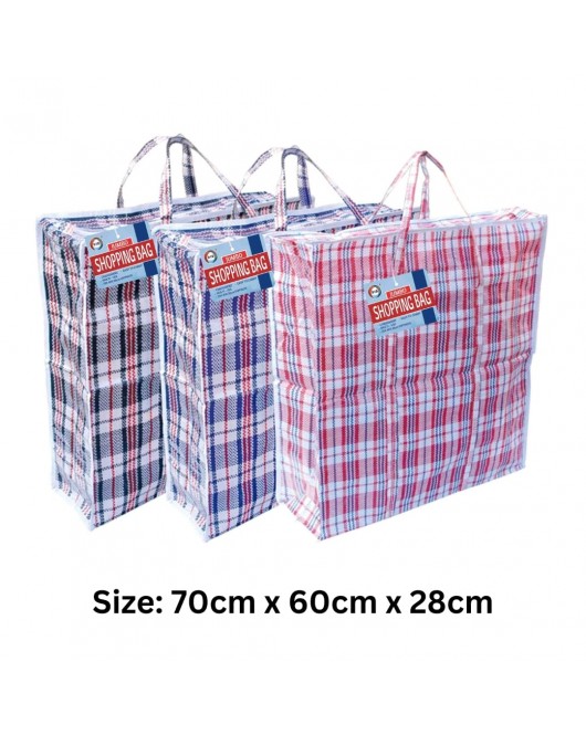 70cm x 60cm x 28cm Jumbo Shopping Bag