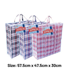 57.5cm x 47.5cm x 30cm Medium Shopping Bag