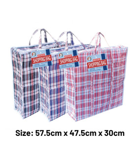 57.5cm x 47.5cm x 30cm Medium Shopping Bag 57.5cm x 47.5cm x 30cm Medium Shopping Bag