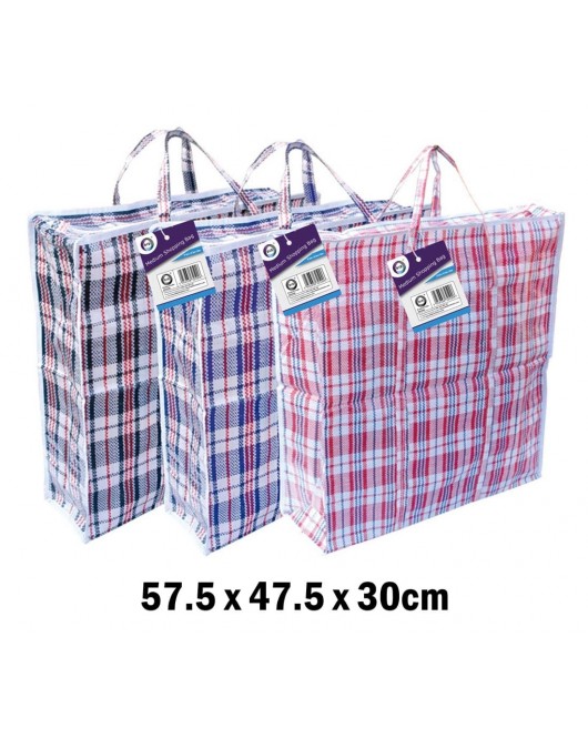 57.5cm x 47.5cm x 30cm Medium Shopping Bag