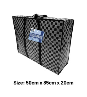 Deluxe Shopping Bag 50cm x 35cm x 20cm Deluxe Shopping Bag 50cm x 35cm x 20cm