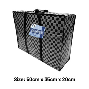 Deluxe Shopping Bag 50cm x 35cm x 20cm Deluxe Shopping Bag 50cm x 35cm x 20cm