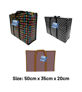 Deluxe Shopping Bag 50cm x 35cm x 20cm Deluxe Shopping Bag 50cm x 35cm x 20cm