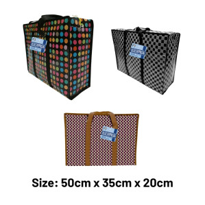 Deluxe Shopping Bag 50cm x 35cm x 20cm Deluxe Shopping Bag 50cm x 35cm x 20cm