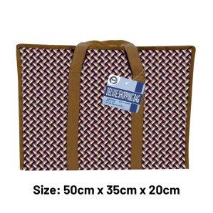 Deluxe Shopping Bag 50cm x 35cm x 20cm Deluxe Shopping Bag 50cm x 35cm x 20cm
