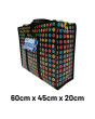 Deluxe Shopping Bag 60cm x 45cm x 20cm