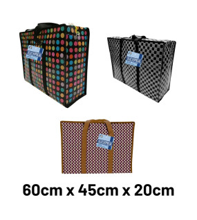 Deluxe Shopping Bag 60cm x 45cm x 20cm Deluxe Shopping Bag 60cm x 45cm x 20cm