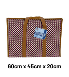 Deluxe Shopping Bag 60cm x 45cm x 20cm