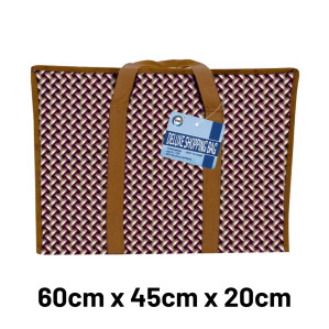Deluxe Shopping Bag 60cm x 45cm x 20cm Deluxe Shopping Bag 60cm x 45cm x 20cm
