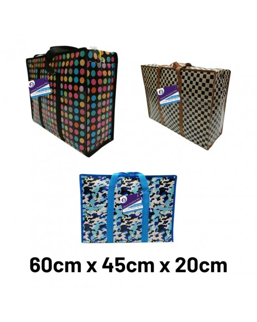 Deluxe Shopping Bag 60cm x 45cm x 20cm