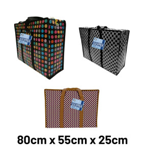 Deluxe Shopping Bag 80cm x 55cm x 25cm Deluxe Shopping Bag 80cm x 55cm x 25cm