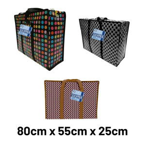 Deluxe Shopping Bag 80cm x 55cm x 25cm Deluxe Shopping Bag 80cm x 55cm x 25cm