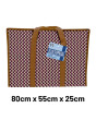 Deluxe Shopping Bag 80cm x 55cm x 25cm