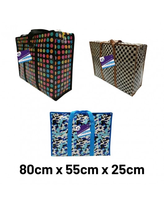 Deluxe Shopping Bag 80cm x 55cm x 25cm