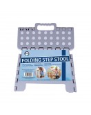 22x22x29cm Folding Step Stool