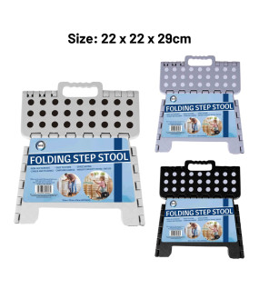 22x22x29cm Folding Step Stool 22x22x29cm Folding Step Stool