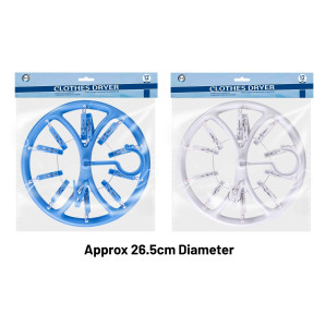 12 Peg Clothes Dryer