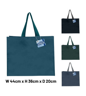 Reusable Shopping Bag - 44cm x 36cm x 20cm Reusable Shopping Bag - 44cm x 36cm x 20cm