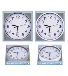 8" Round Wall Clock