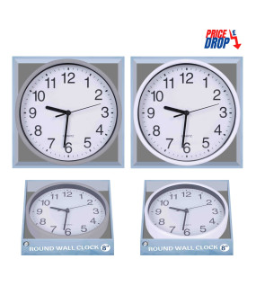 8" Round Wall Clock 8" Round Wall Clock