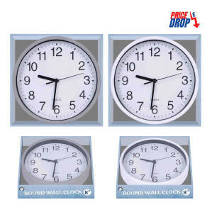8&quot; Round Wall Clock