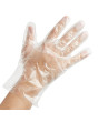 100Pk (50Pairs) Disposable Gloves 100Pk (50Pairs) Disposable Gloves