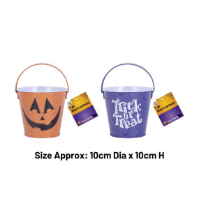 Metal Treat Bucket Metal Treat Bucket