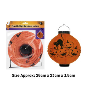 Pumpkin Light Up Indoor Lantern Pumpkin Light Up Indoor Lantern