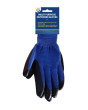 Multi Purpose Outdoor Gloves Multi Purpose Outdoor Gloves