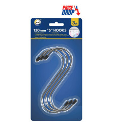 3pc 130mm "S" Hooks