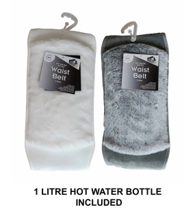 1Litre Hot Water Bottle Waist Belt 1Litre Hot Water Bottle Waist Belt