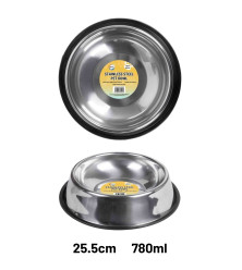 25.5cm Stainless Steel Pet Bowl