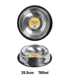 25.5cm Stainless Steel Pet Bowl 25.5cm Stainless Steel Pet Bowl