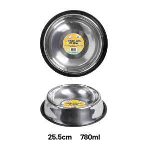 25.5cm Stainless Steel Pet Bowl 25.5cm Stainless Steel Pet Bowl