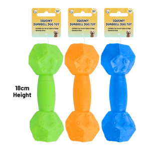 Squeaky Dumbbell Dog Toy
