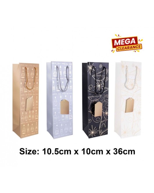 Bottle Gift Bag - 10.5cm x 10cm x 36cm