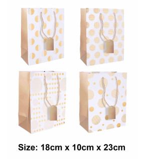 Gift Bag - 18cm x 10cm x 23cm