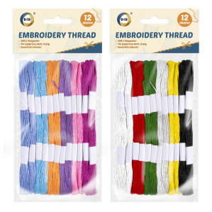 12Pk x 7m Embroidery Thread 12Pk x 7m Embroidery Thread